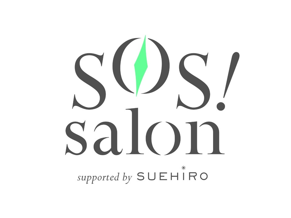 現役ウエディングプランナーにチャットワークで気軽に相談 Sos Salonのシステムを紹介します 北海道フリーウエディングプランナー Coco Style Wedding ココスタイルウエディング